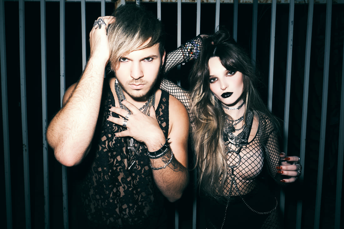 The Haunt