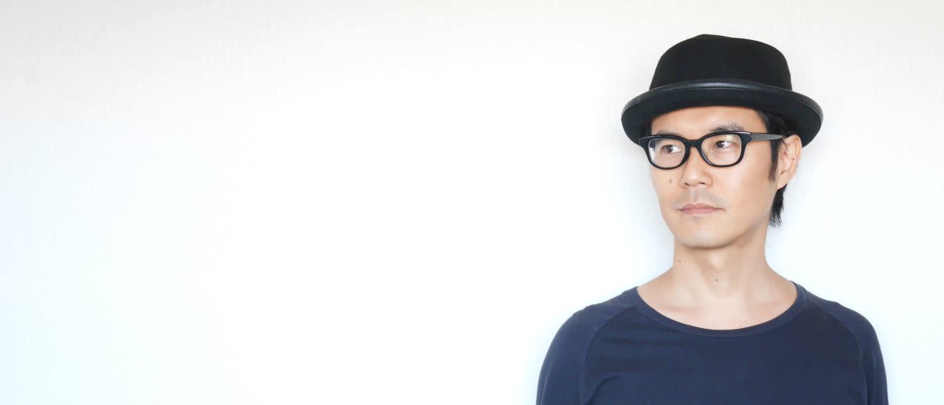 Wata Igarashi