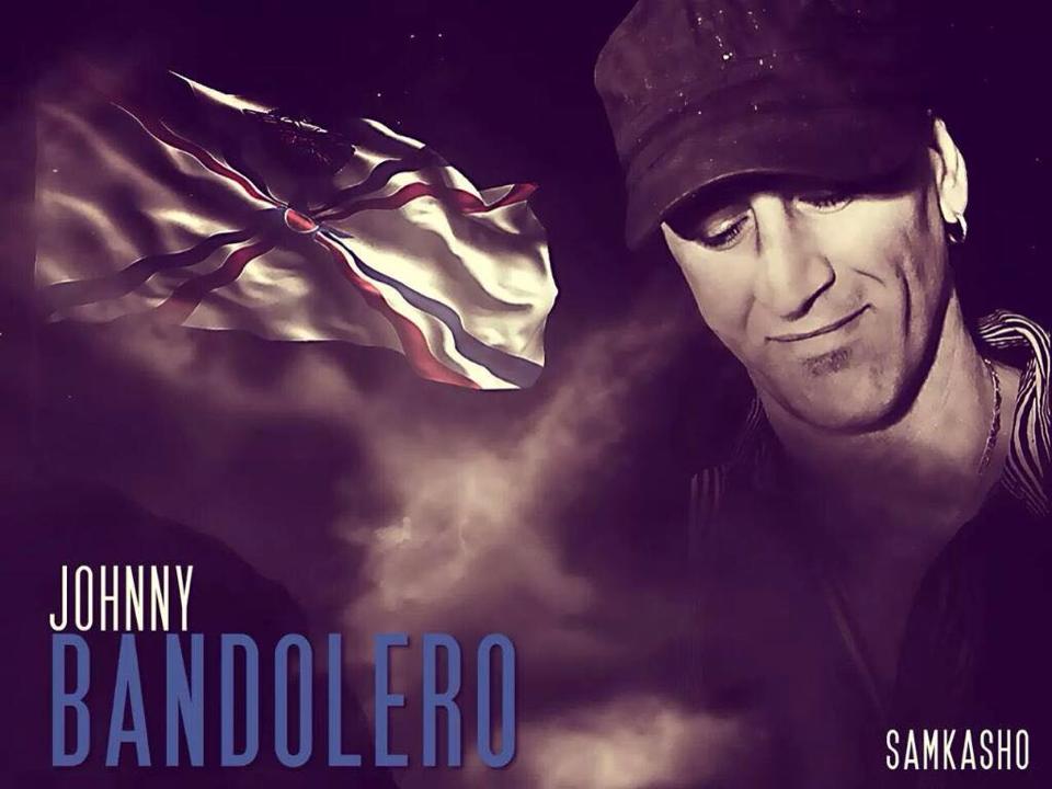 El Bandolero Chicago Shows On Do312