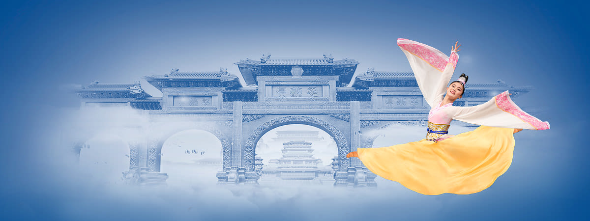 Shen Yun