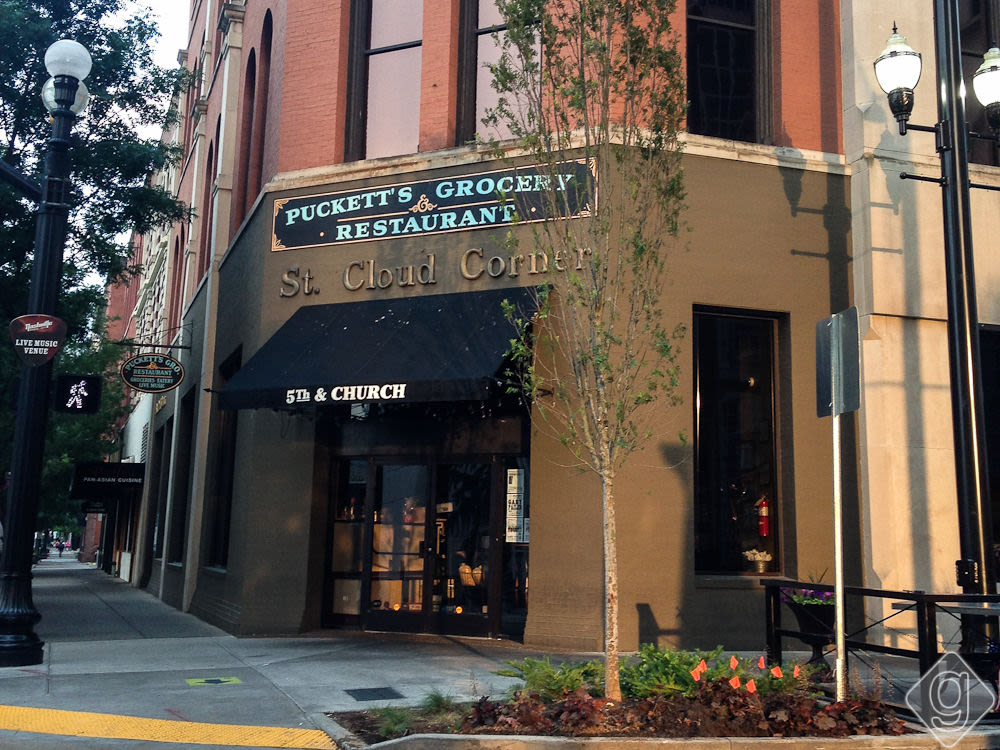 Towson downtown essay 06 image