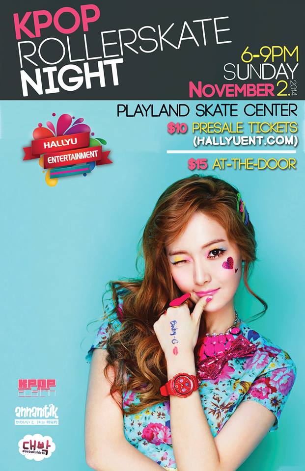 KPop Roller Skate Night in Austin at Playland Skate Center