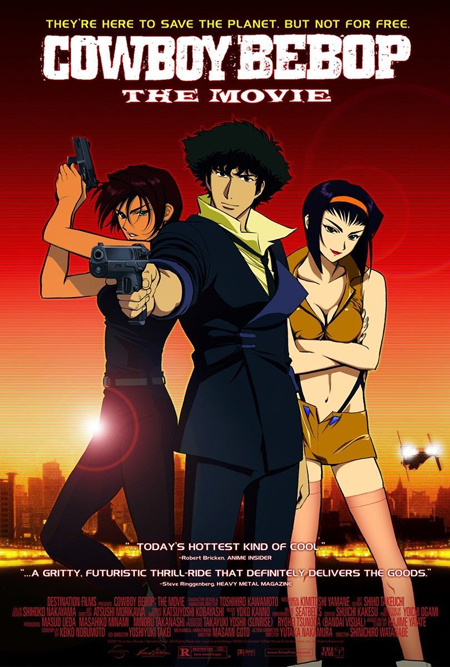 Cowboy Bebop The Movie In Austin At Alamo Drafthouse Lakeline