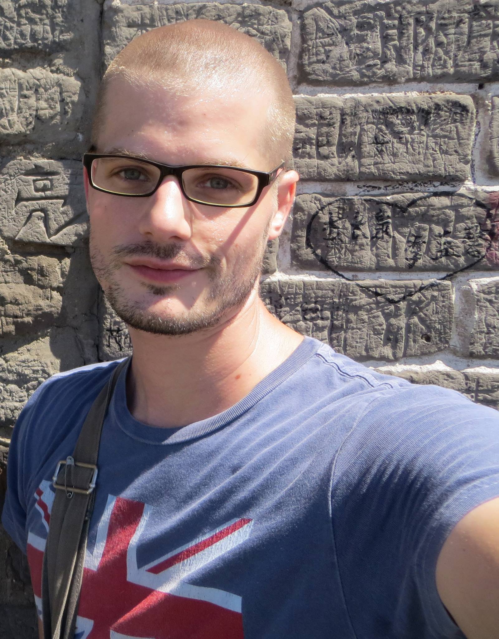 Jay Brannan in Austin at Lamberts