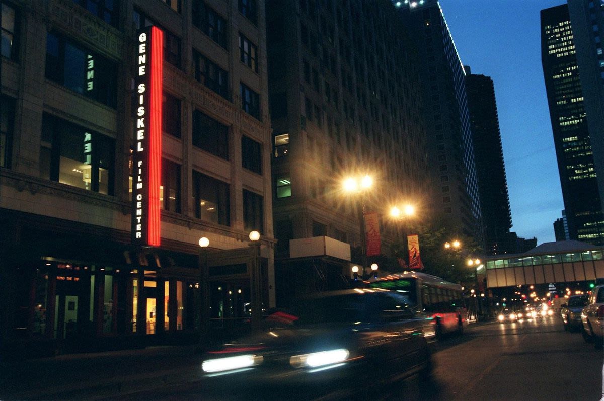 Gene Siskel Film Center 