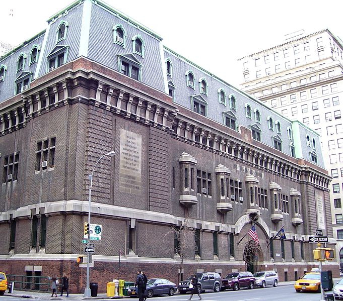 The Lexington Armory, Events in NYC on doNYC