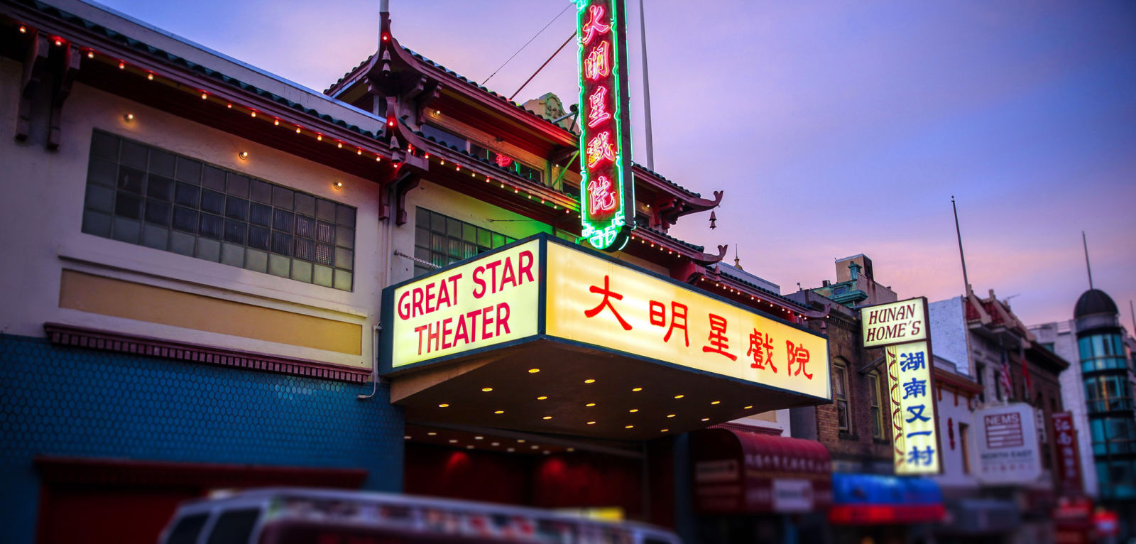 SF・ファンタジー・ホラー STAR TOURS Travel Agency Star Tours 2.0 – Sam Allen Creates