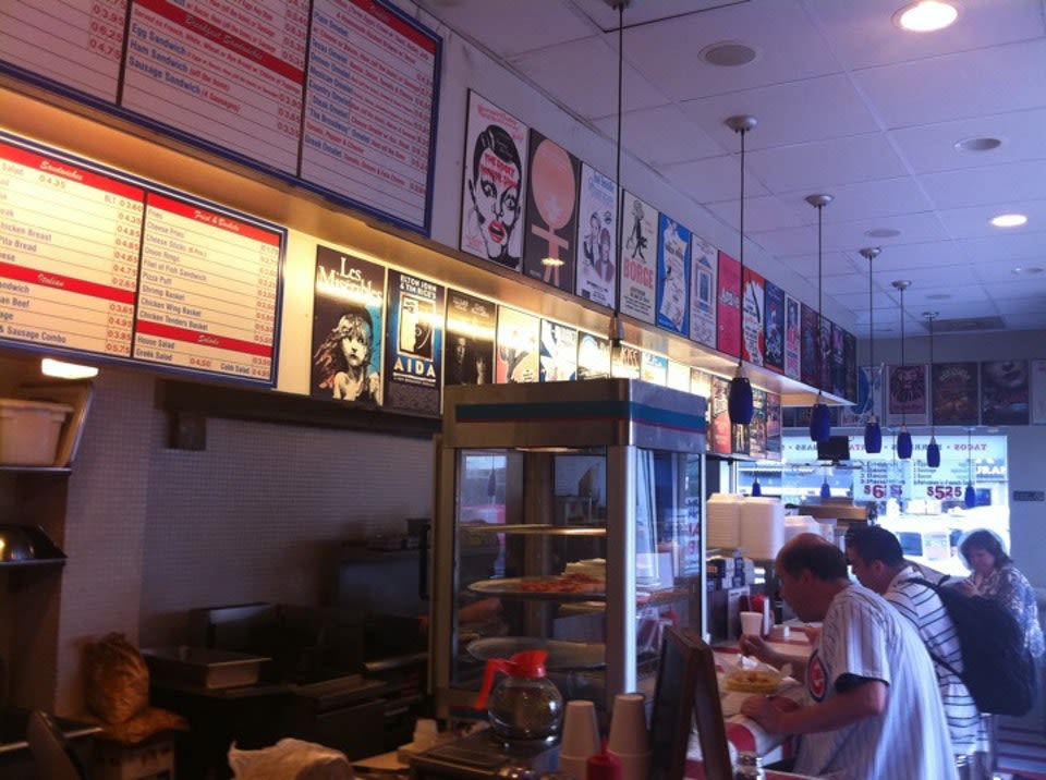 Broadway Grill and Chicken, Events in Chicago on Do312